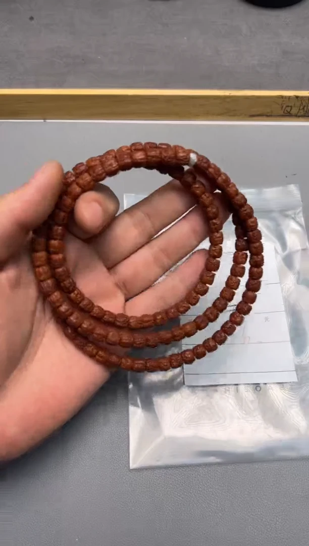 【闪购商品】金刚菩提手串696169616961