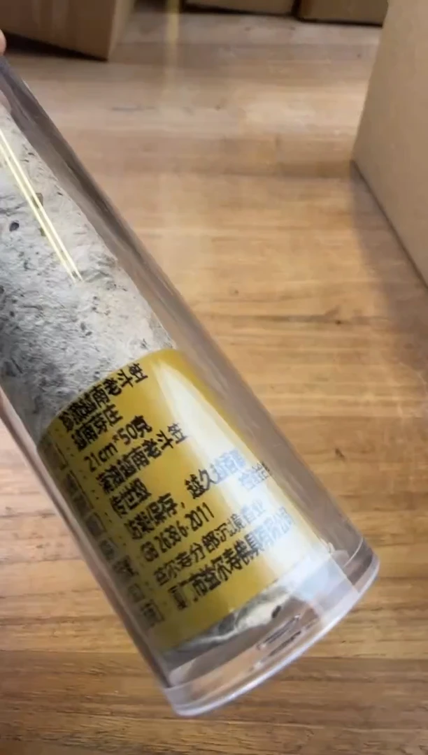 线香珍藏越南老斗笠