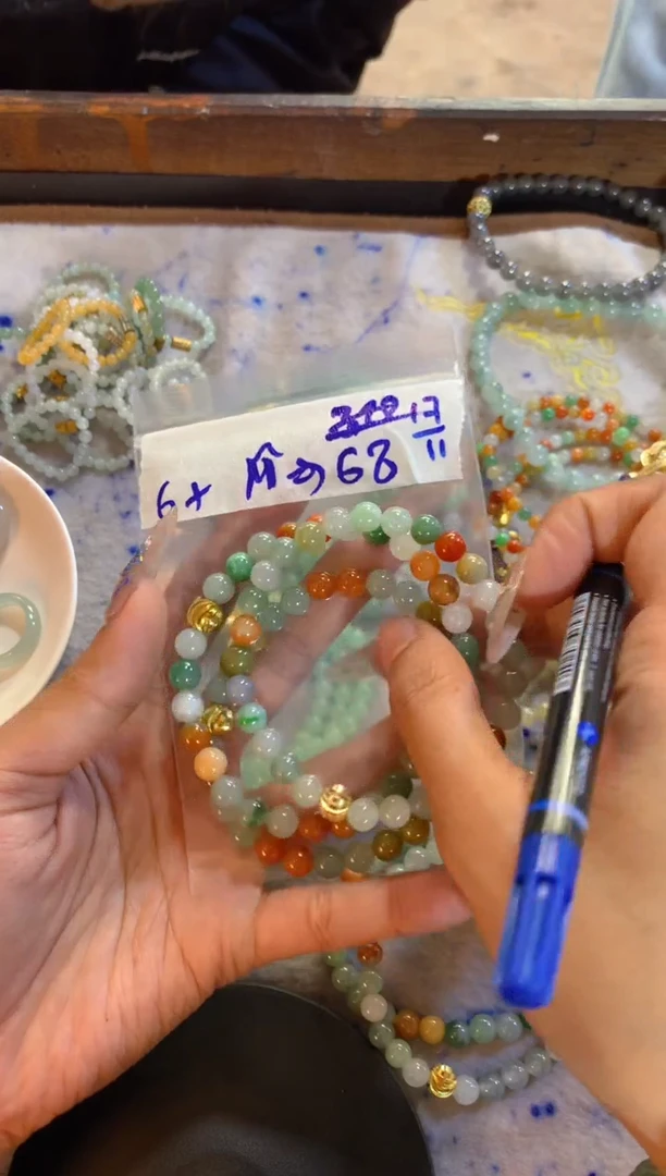 未镶嵌手链翡翠天然缅甸翡翠多样性发货