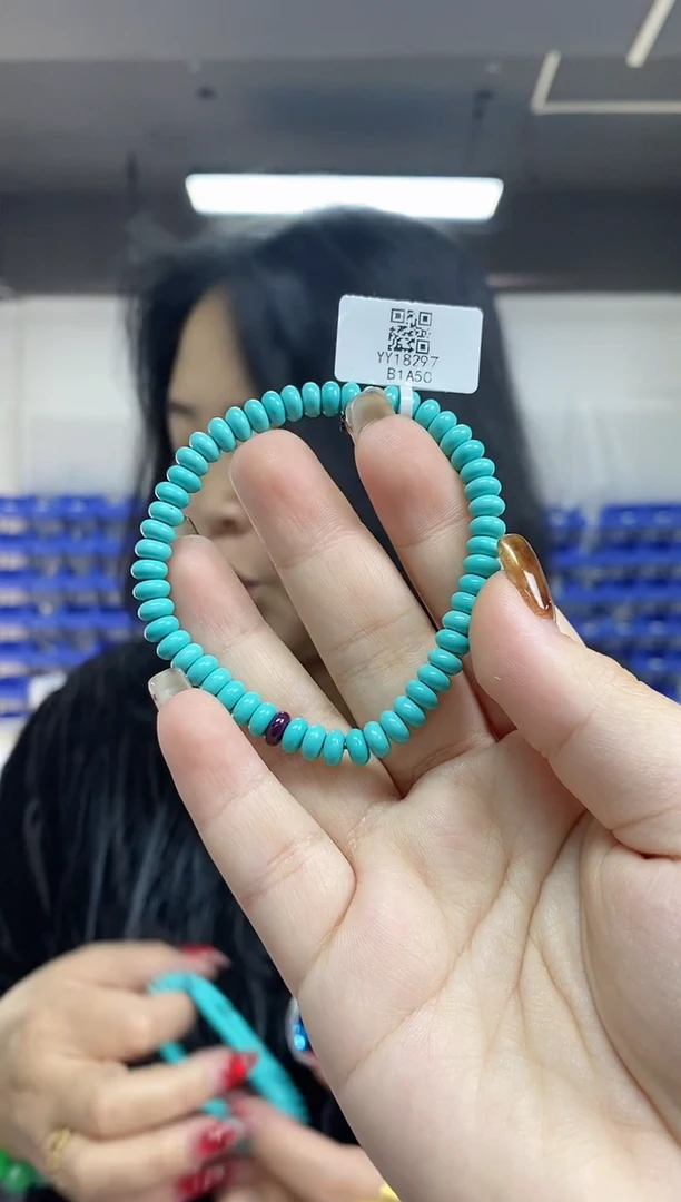 【闪购商品】苏纪石（舒俱来）手串未镶嵌多样性发其一颜色微差