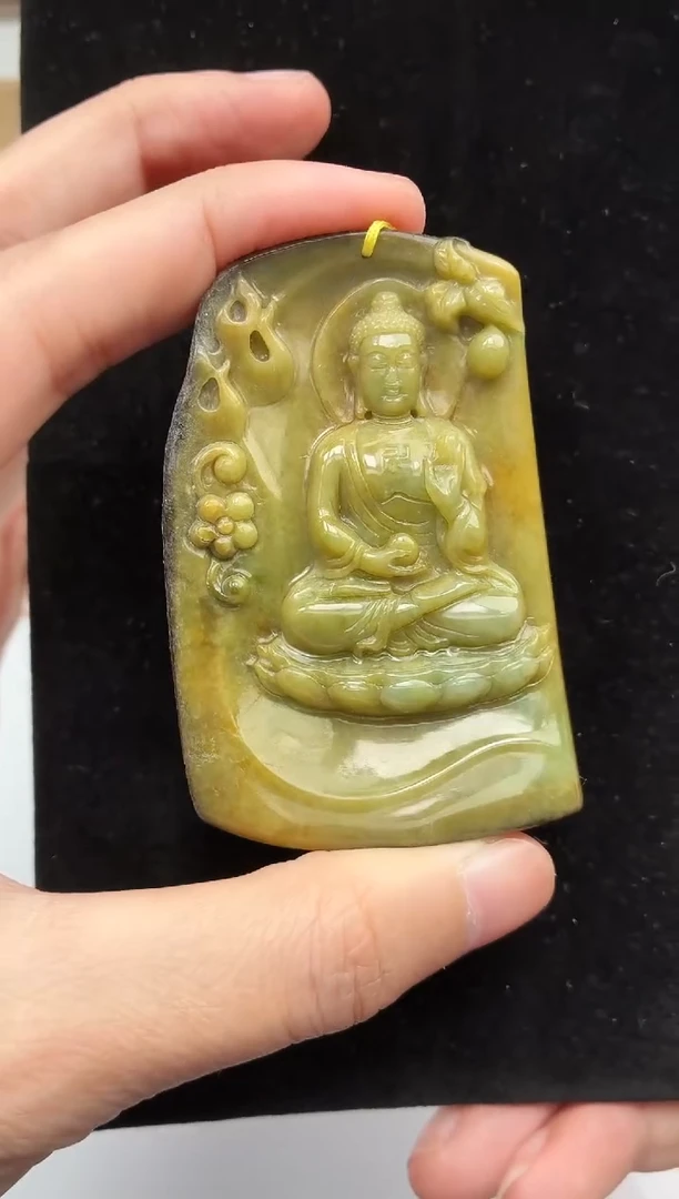 颈饰未镶嵌翡翠牌子