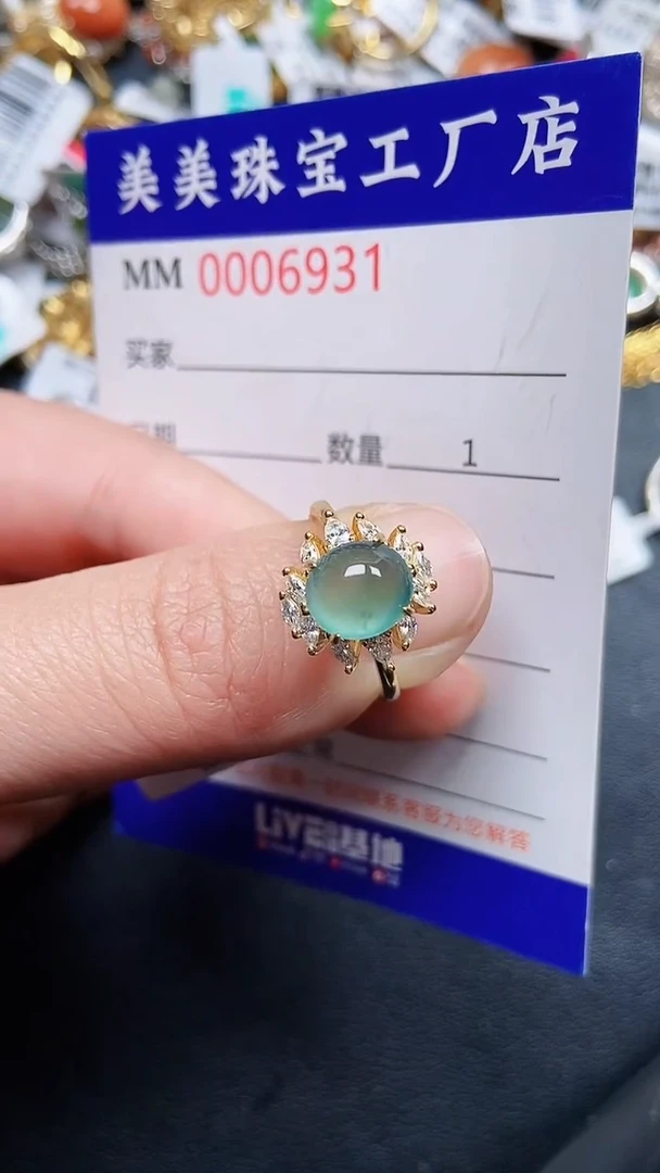 颈饰银S925镶嵌翡翠6931