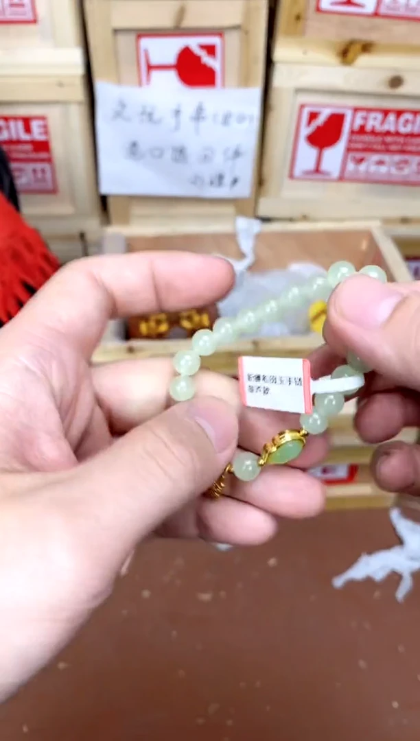 600精品手串搭配（无礼盒）