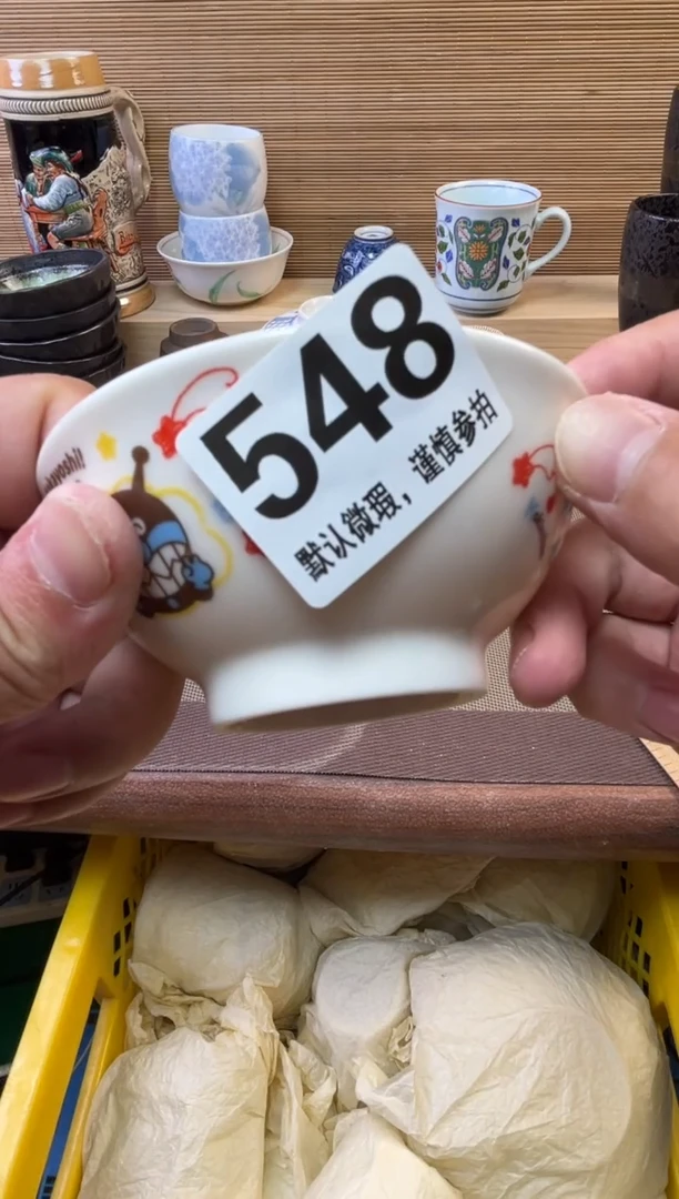 瓷片陈***白陶瓷瓷器瓷器瓷器瓷器