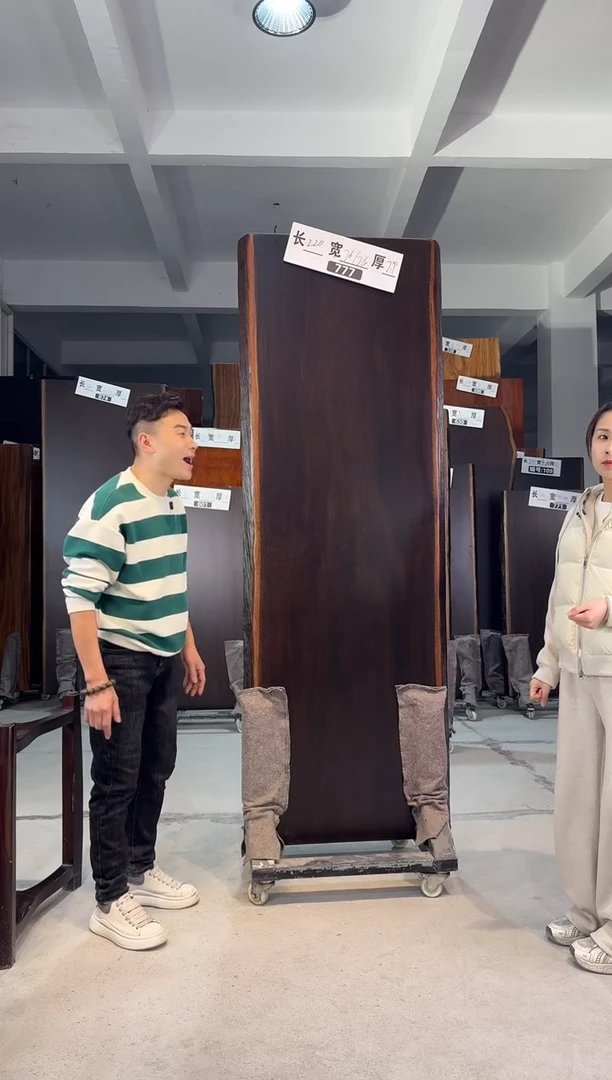 木777刚果黑檀220*76*76*7.9