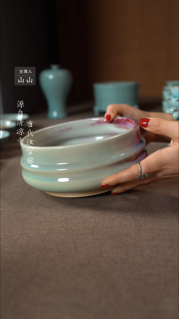 【闪购商品】汝瓷主人杯碗壶瓶樽洗