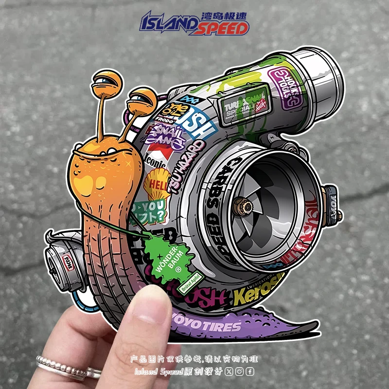 蜗牛涡轮增压器汽车贴纸趣味动漫卡通贴画摩托车电车车身贴画