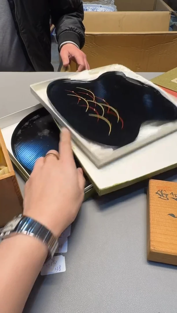 【闪购商品】新年快乐，谨慎参拍哈哈