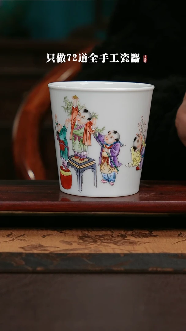 【闪购商品】杯景德镇手工手绘陶瓷