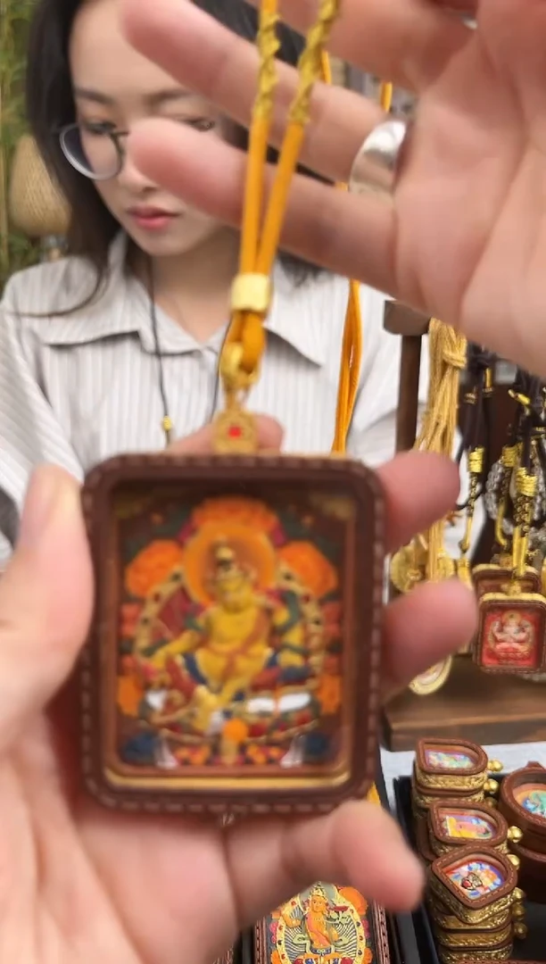 【闪购商品】吊坠黄色绳子华萃黄财