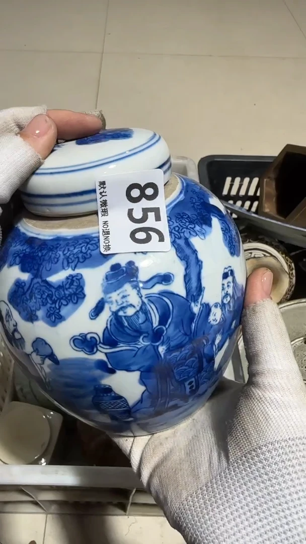 瓷片根****雕亿容工艺品856