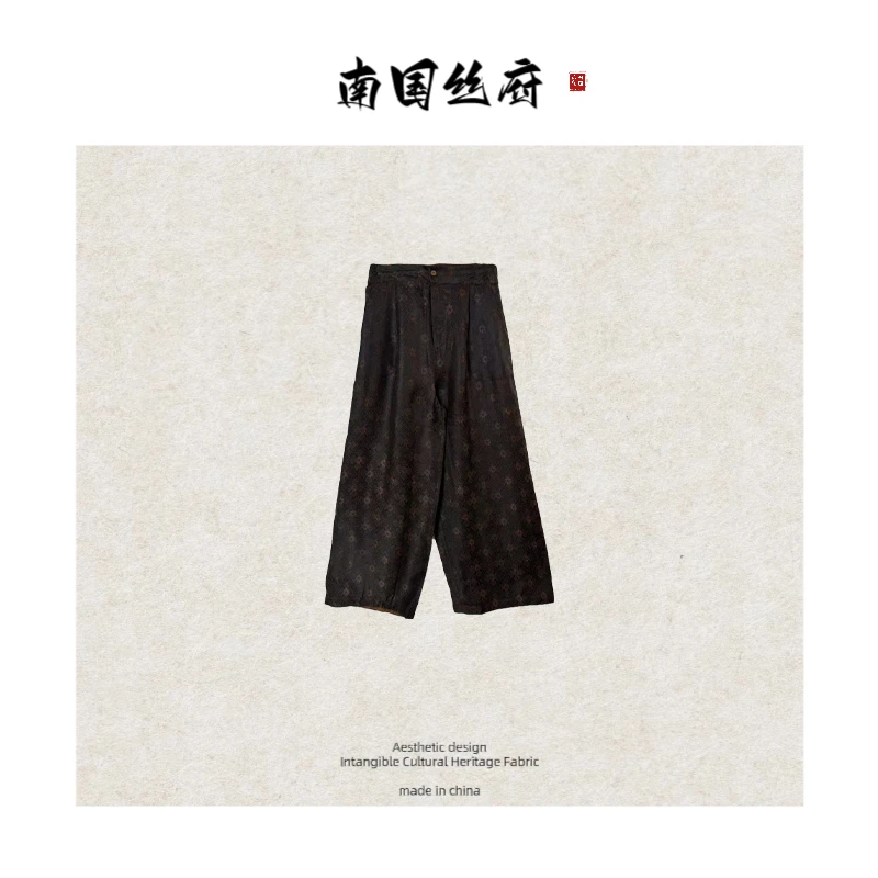 【专柜高货孤品】香云薯莨龟裂纹暗花设计裤长·96-100