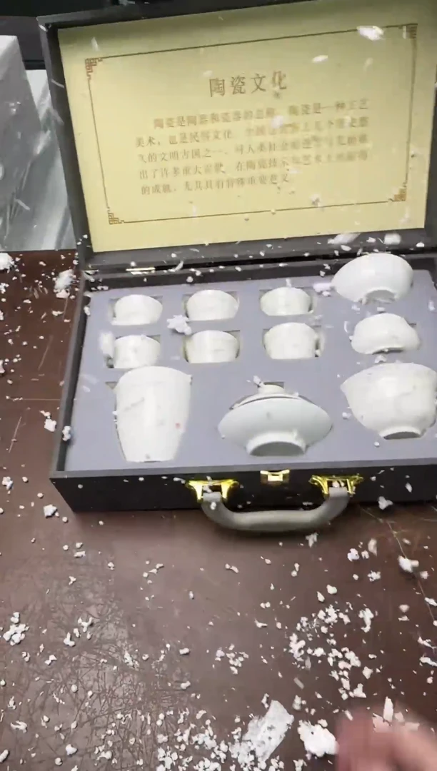 茶具清货商品闪购链接