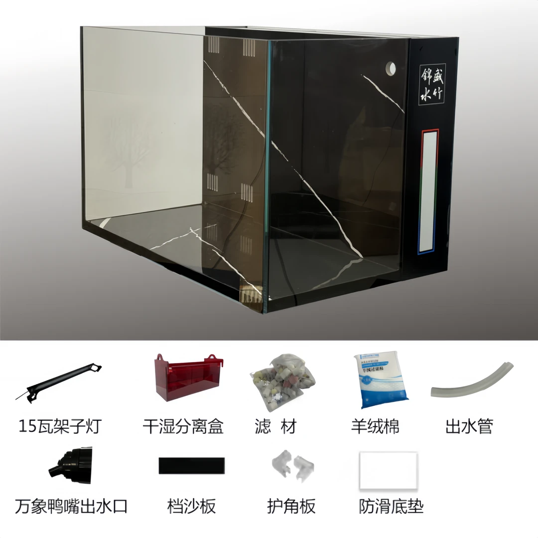 锦盛水竹 微知魚 岩板背滤鱼缸 金晶五线岩板三层干湿分离