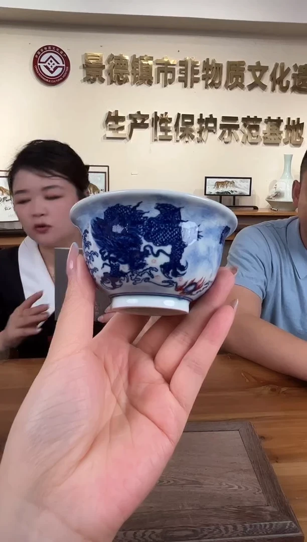 摆件景德镇昱器江南4140