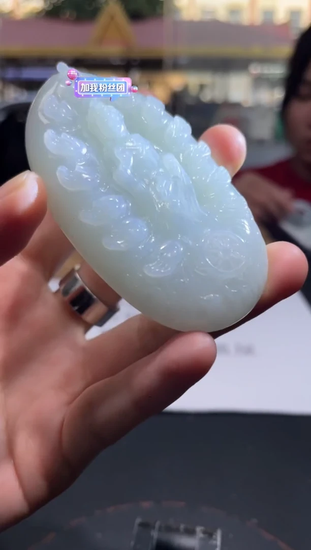 【闪购商品】定制翡翠未镶嵌定制孤品