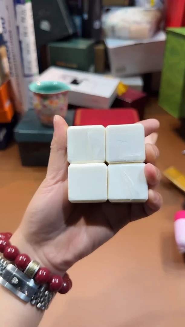 瓷片SP710高端品质，京东包邮