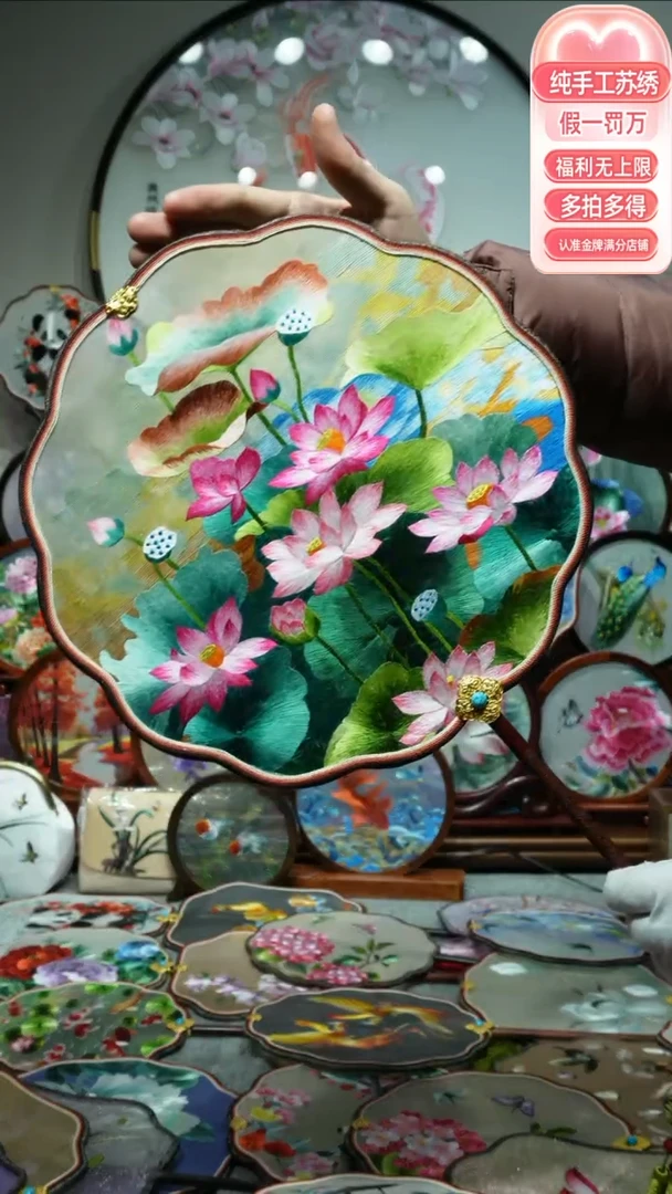【闪购商品】织绣纯手工苏绣艺术品