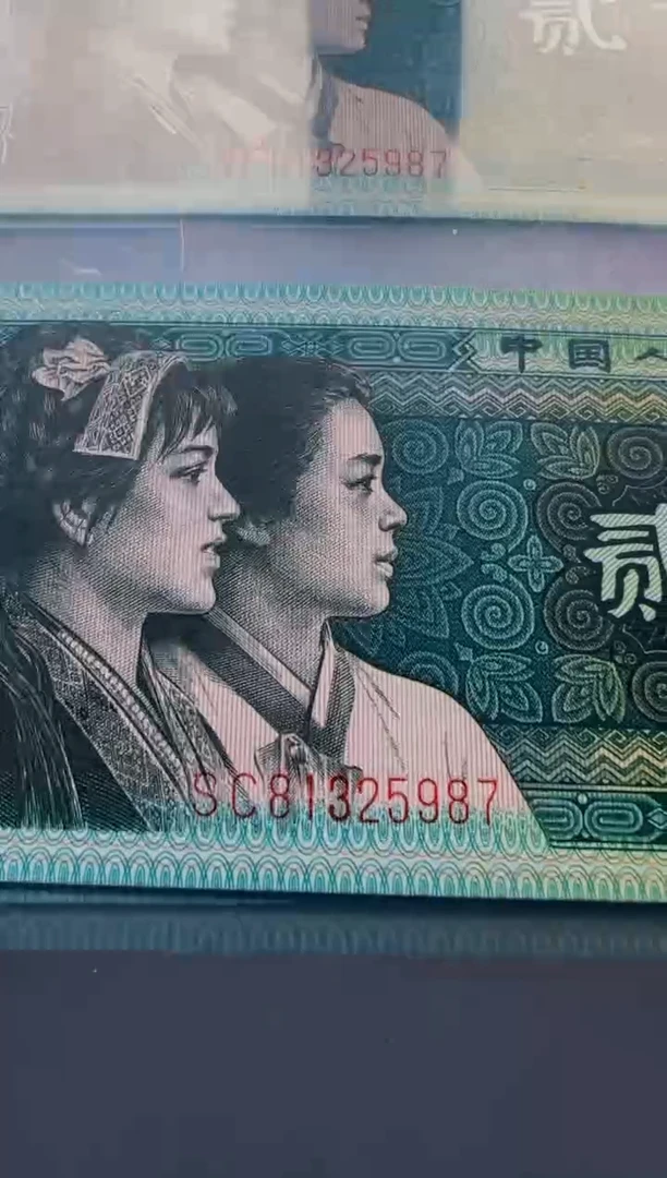 【闪购商品】8002 WF/SC双胞胎单张66分无4