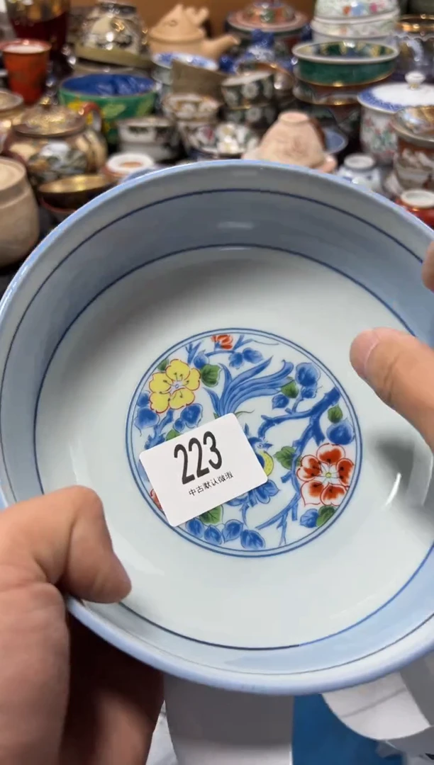 瓷片用****9夏目海外回流瓷器中古品。