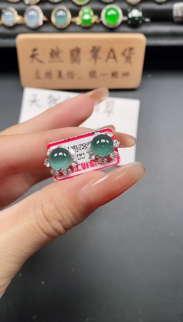 银S925镶嵌戒指翡翠11111