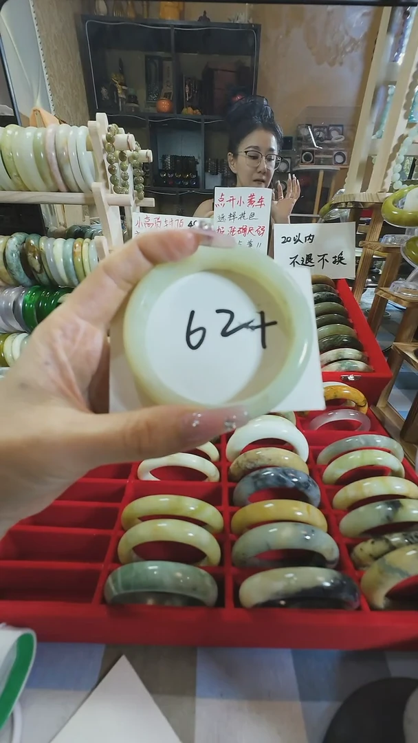 蛇纹石玉未镶嵌手镯11 （前10个为福利价格）