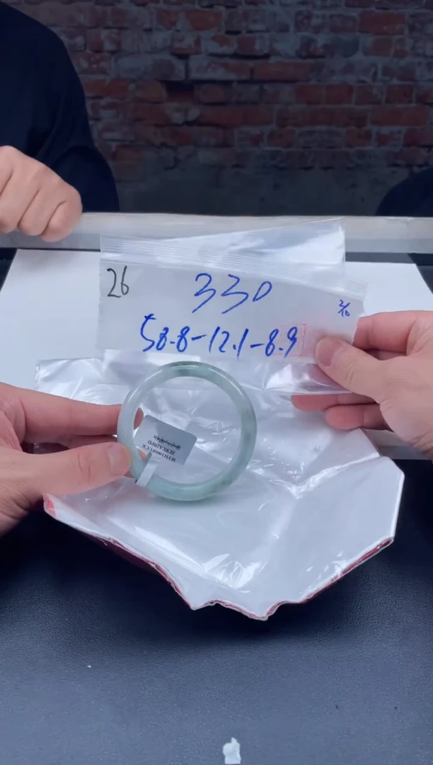 【闪购商品】定制翡翠未镶嵌毛货手镯需精细抛光/手镯26