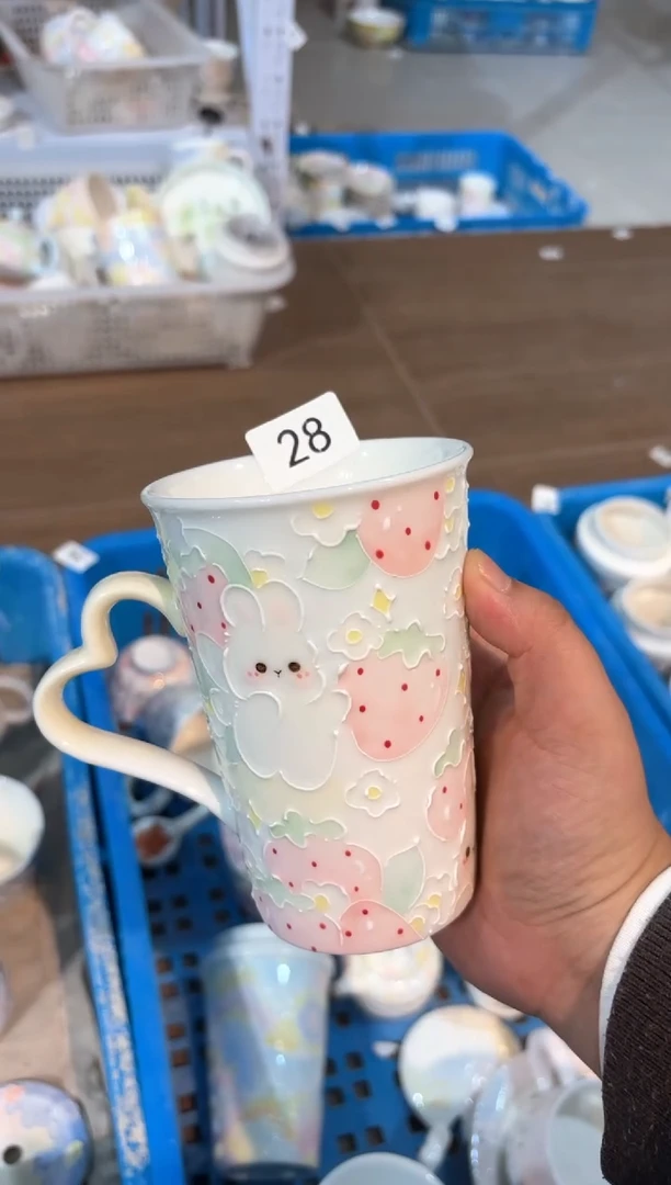 28号号号号号号号号号号号号号号