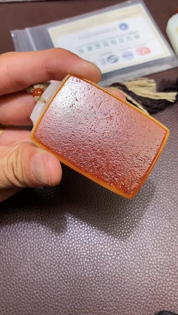 【闪购商品】和田玉2.20MB多样性拍一发一未镶嵌81