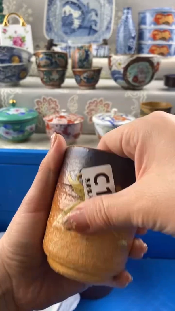 【闪购商品】149