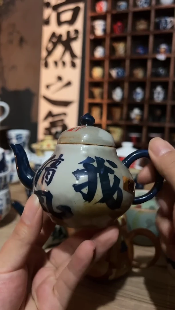 【闪购商品】观云听雨原创手绘茶具