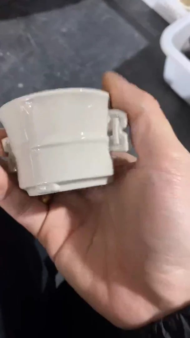 瓷片S757陶瓷茶具茶器