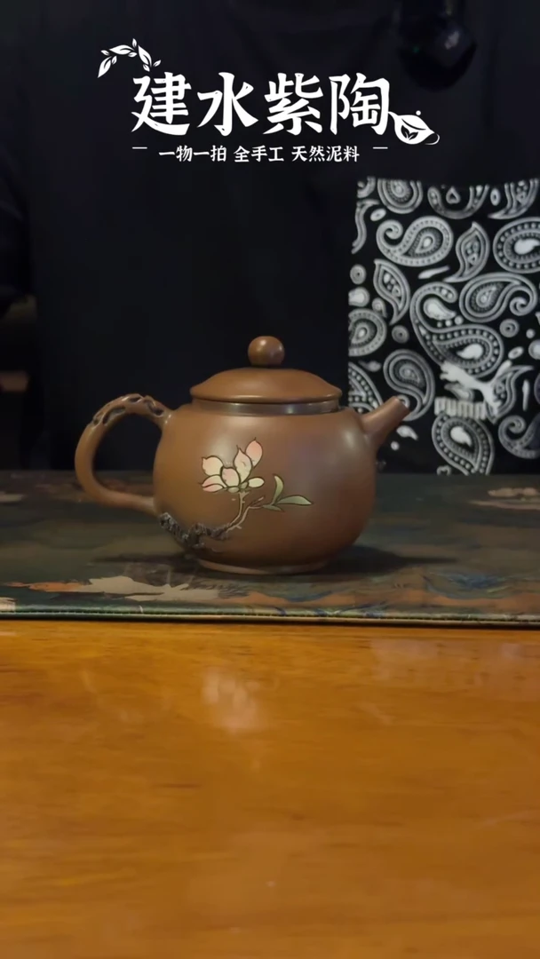 【陶点茶YUN】紫陶精品 全手工严选 古铜1