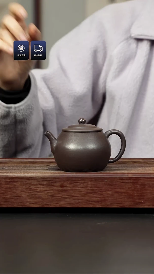 【闪购商品】紫砂茶壶千禧紫泥 宫灯