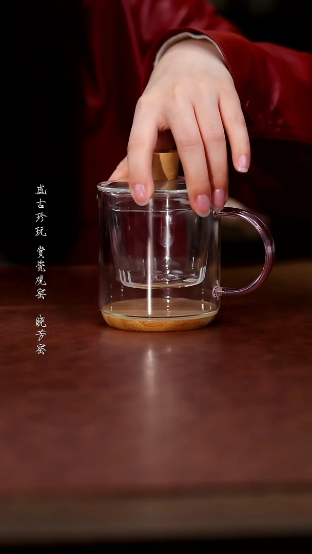 其他陶新羽玻璃办公杯