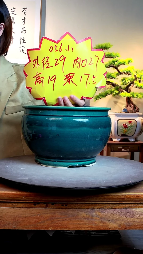 056小蓝色000000000000000000