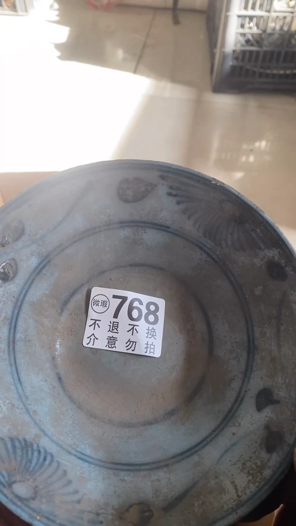 陶瓷芳*辉和官方否认的的v反对