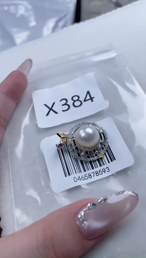 银S925镶嵌海水珍珠吊坠X384