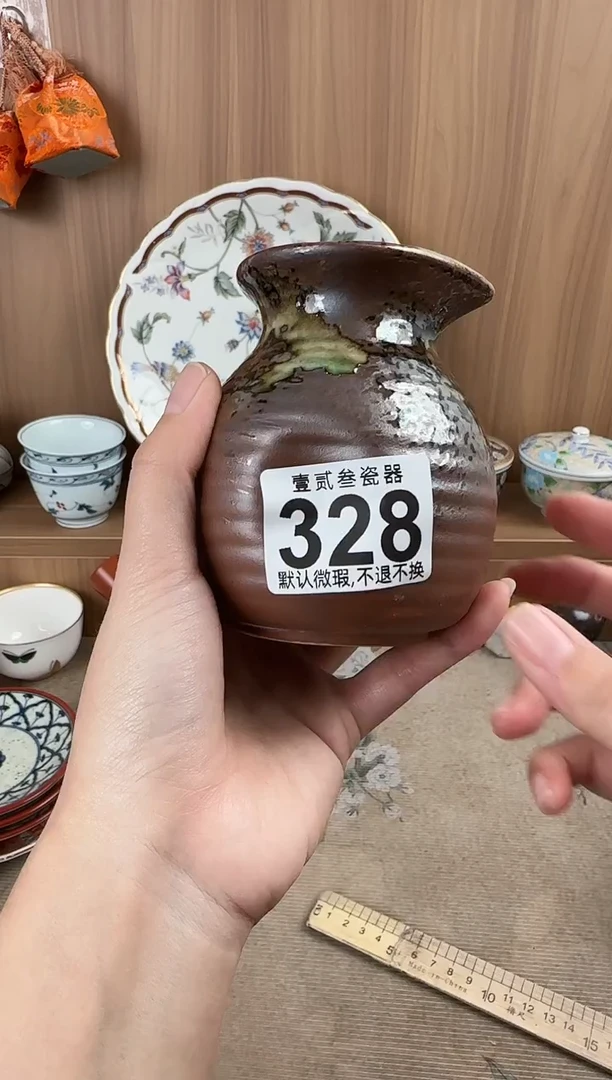 叶*零瓷器瓷器瓷器瓷器瓷器