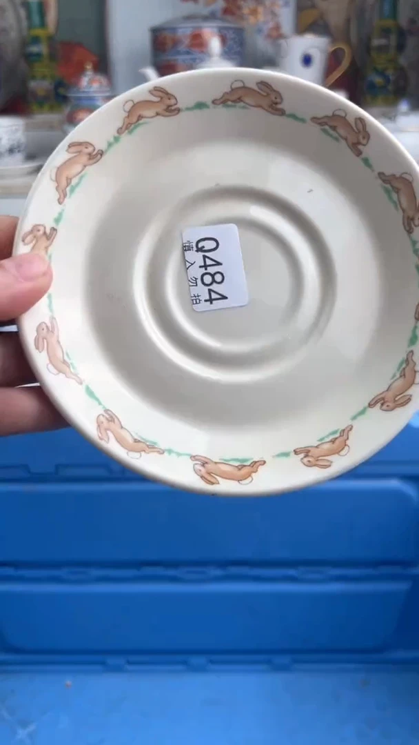 【闪购商品】瓷啊啊啊啊啊啊啊啊啊啊啊啊啊啊484