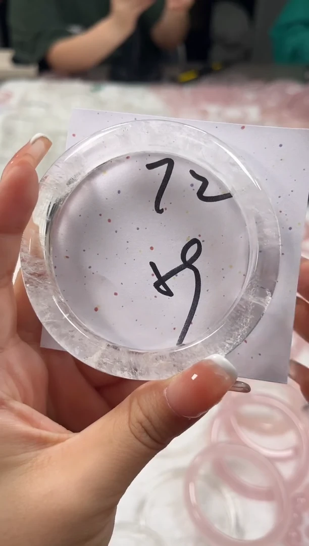 水晶手镯未镶嵌72号(618福利默认包容)