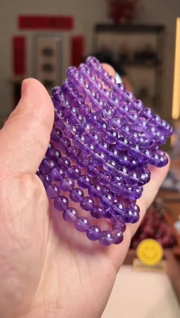 【闪购商品】紫晶手串未镶嵌7mm乌拉圭紫水（多样性发其一）