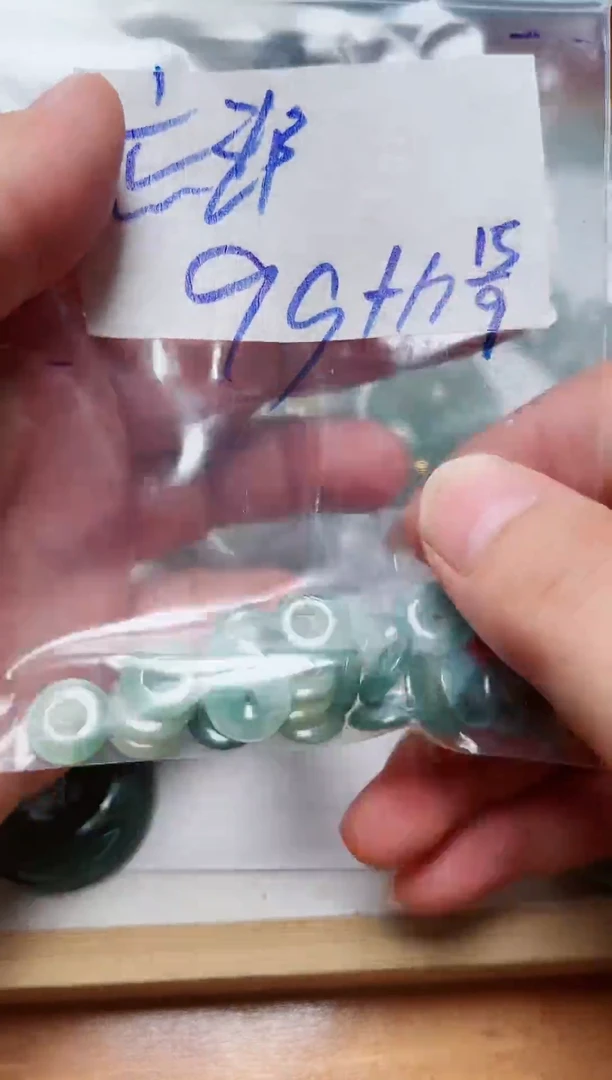 未镶嵌戒指翡翠忘****翁拍一发一