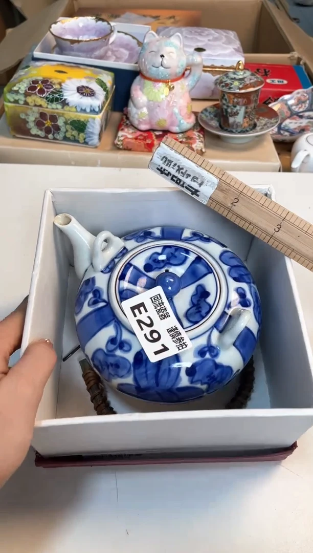 【闪购商品】闪购闪购闪购闪购