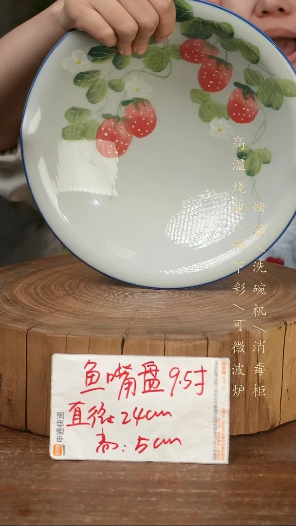 碗瓷景德镇手工手绘高温瓷釉下彩