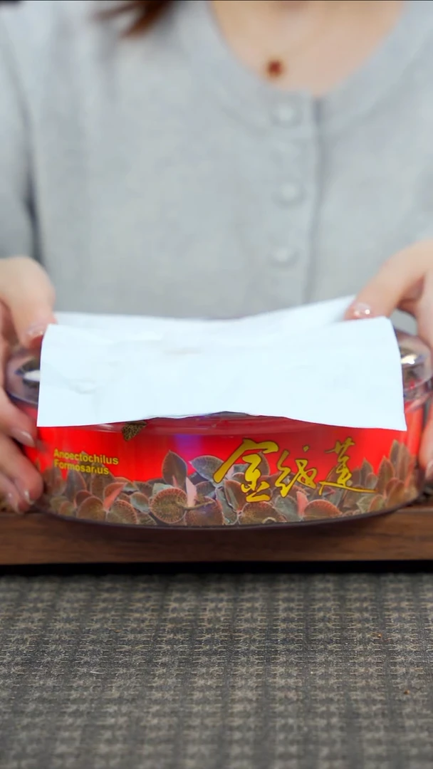 11留器茶斋高货瓷器@@CY0049