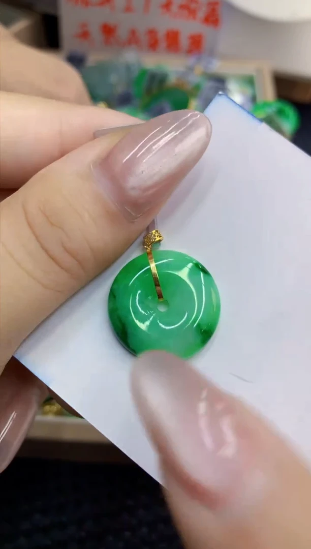 翡翠18K金镶嵌吊坠(不含链)1