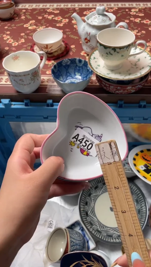 瓷片草***泥瓷器瓷器A450