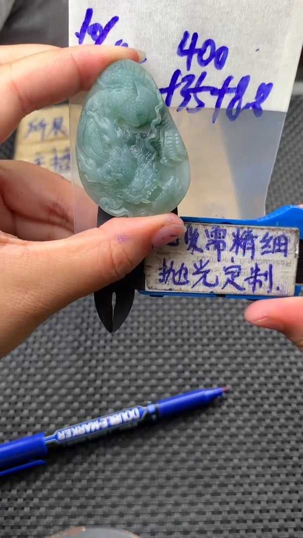 定制翡翠未镶嵌毛货需抛光多样性拍一发一