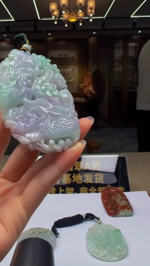 定制翡翠未镶嵌Q2025-6-21-73